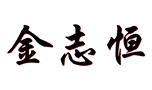 北京91好色先生TV科技有限公司